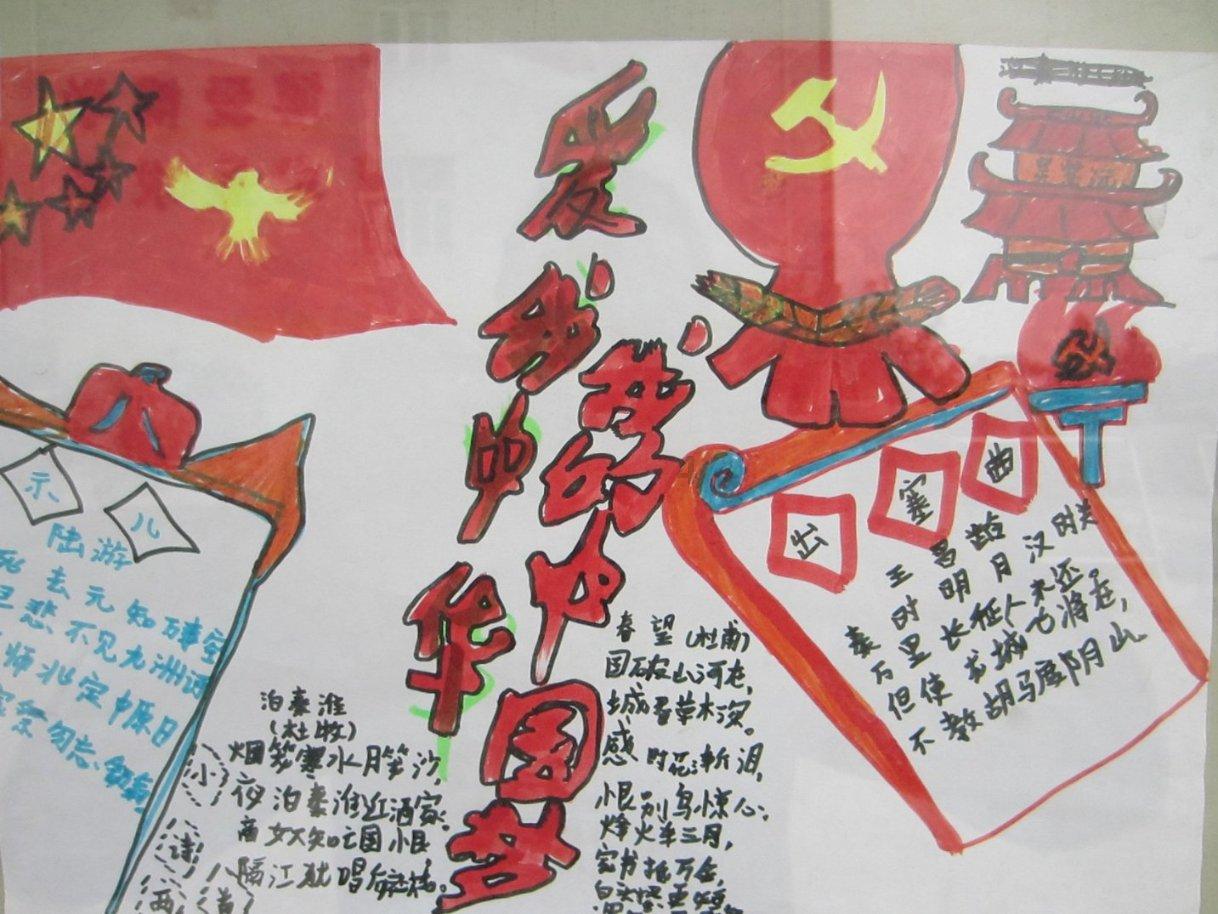 明日之后