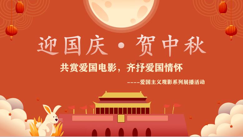 心向往 新沈阳——《沈水之阳》MV焕新发布