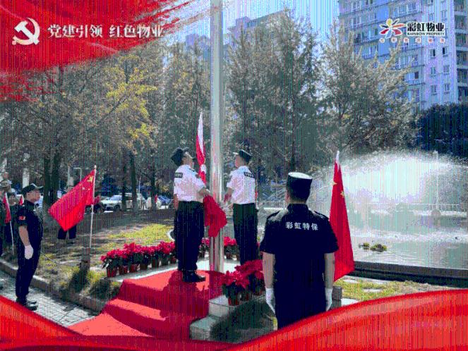 孟州:便民利企出实招 主题教育见实效