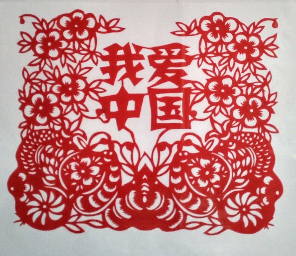 逃出林中村